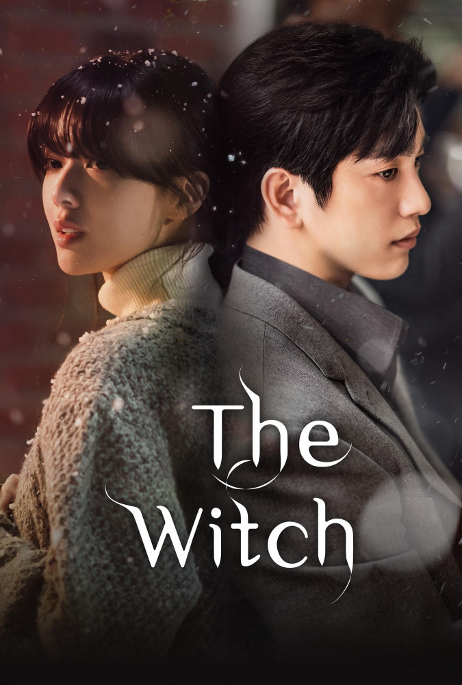 جادوگر The witch
