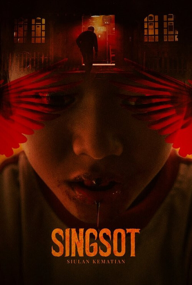 سوت: سوت مرگ Singsot