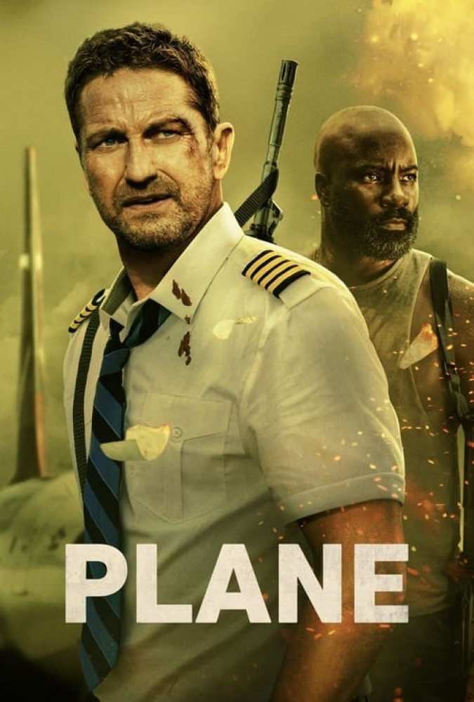 هواپیما Plane