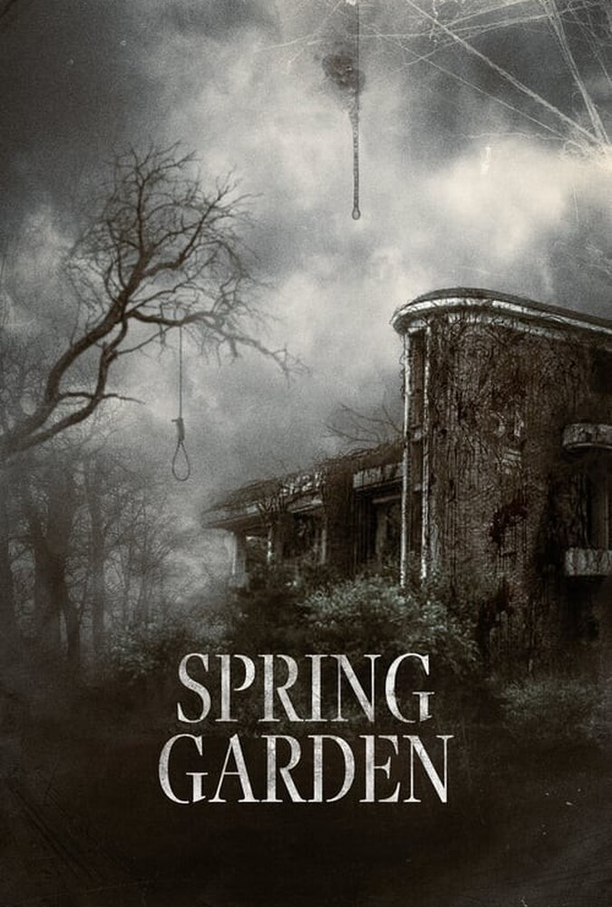 باغ بهاری Spring Garden