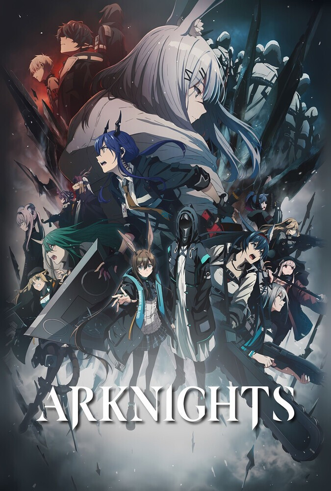 شوالیه‌های آرک: برخاسته از خاکستر Arknights: Rise from Ember