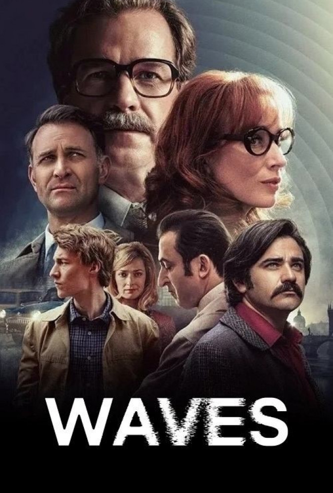 امواج Waves