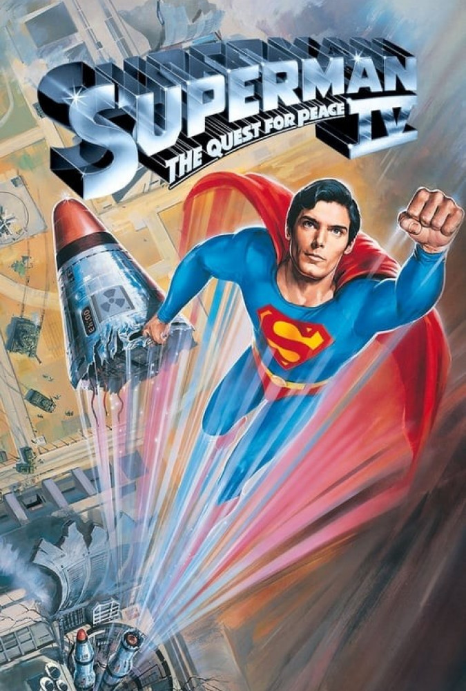 سوپرمن 4 Superman