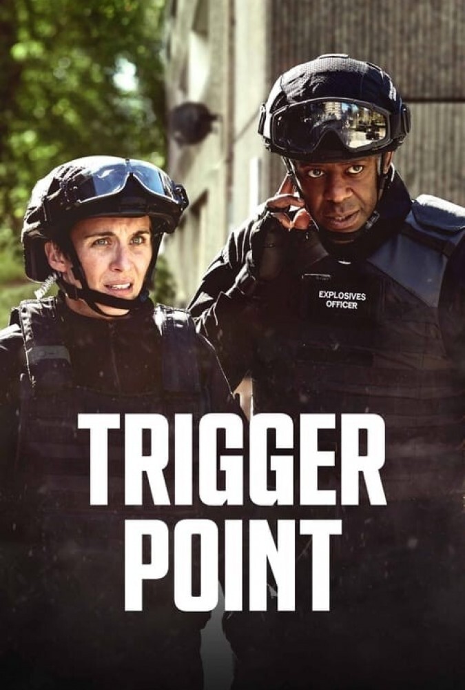 نقطه ثقل Trigger Point