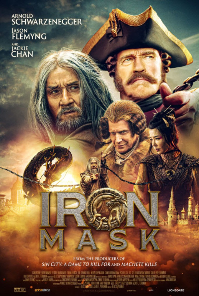 سفر به چین راز ماسک آهنی Iron Mask