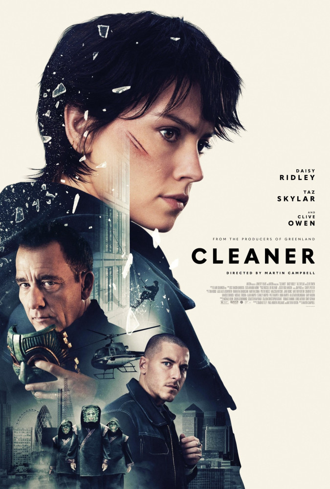 پاک کننده Cleaner