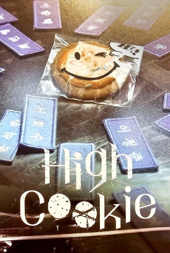های کوکی High Cookie