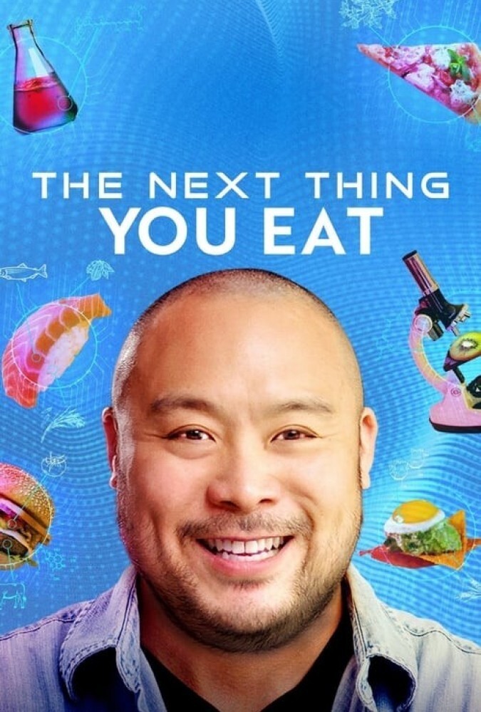 غذاهای آینده The Next Thing You Eat
