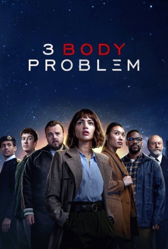 مسئله سه جسم 3 Body Problem