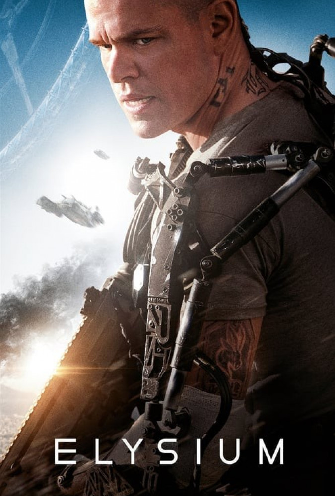 تبعیض - الیسیوم Elysium