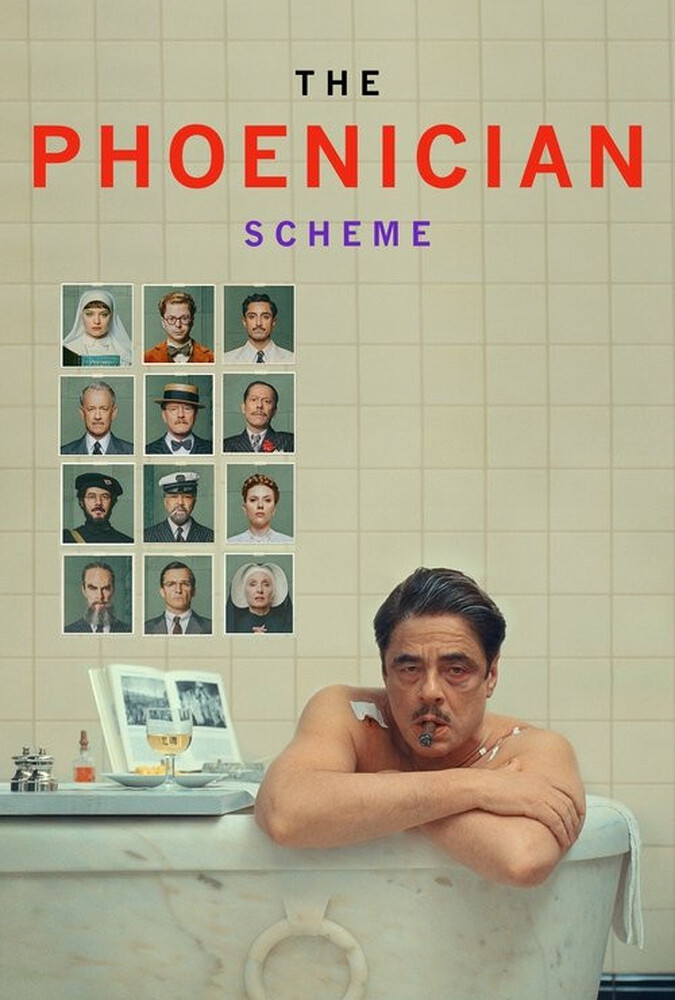 طرح فنیقی The Phoenician Scheme