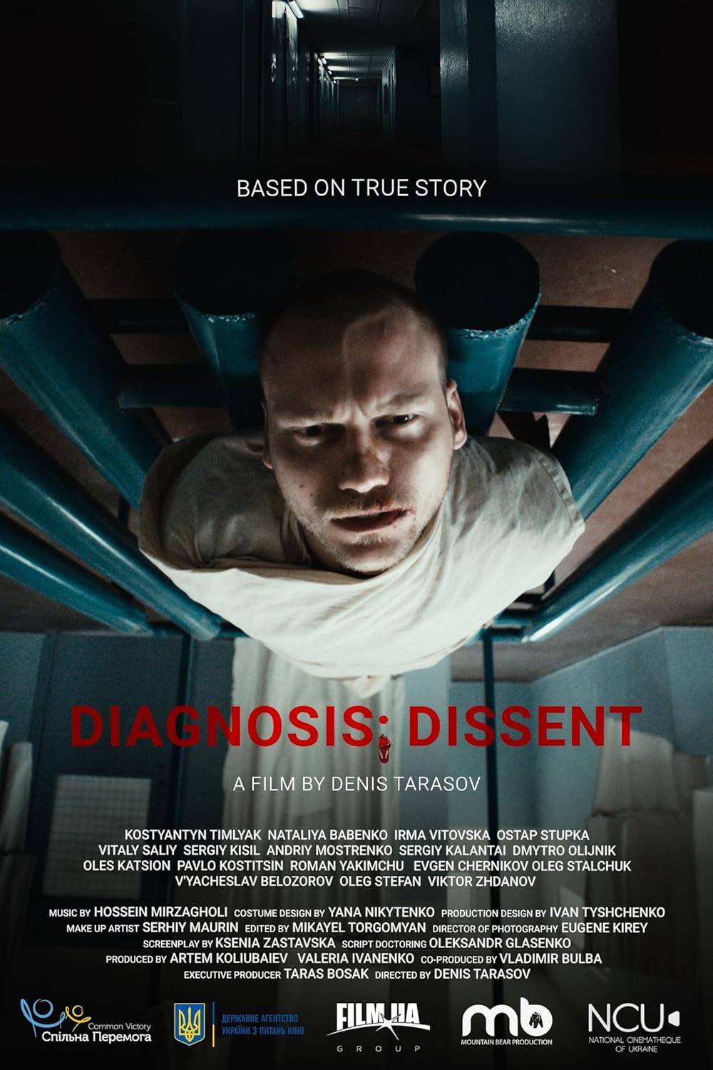 تشخیص: مخالفت Diagnosis: Dissent