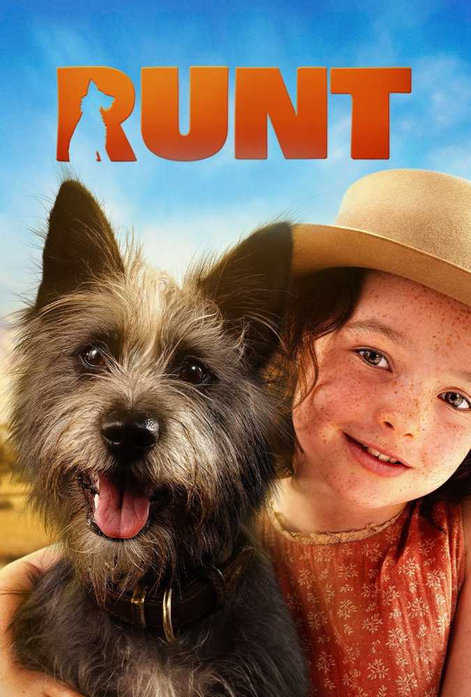 رانت Runt