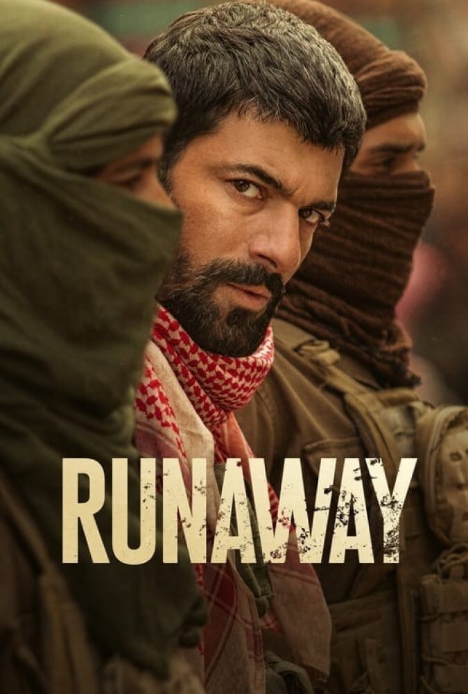 فراری Runaway
