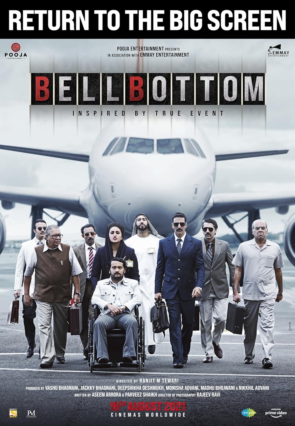 بل باتم Bellbottom