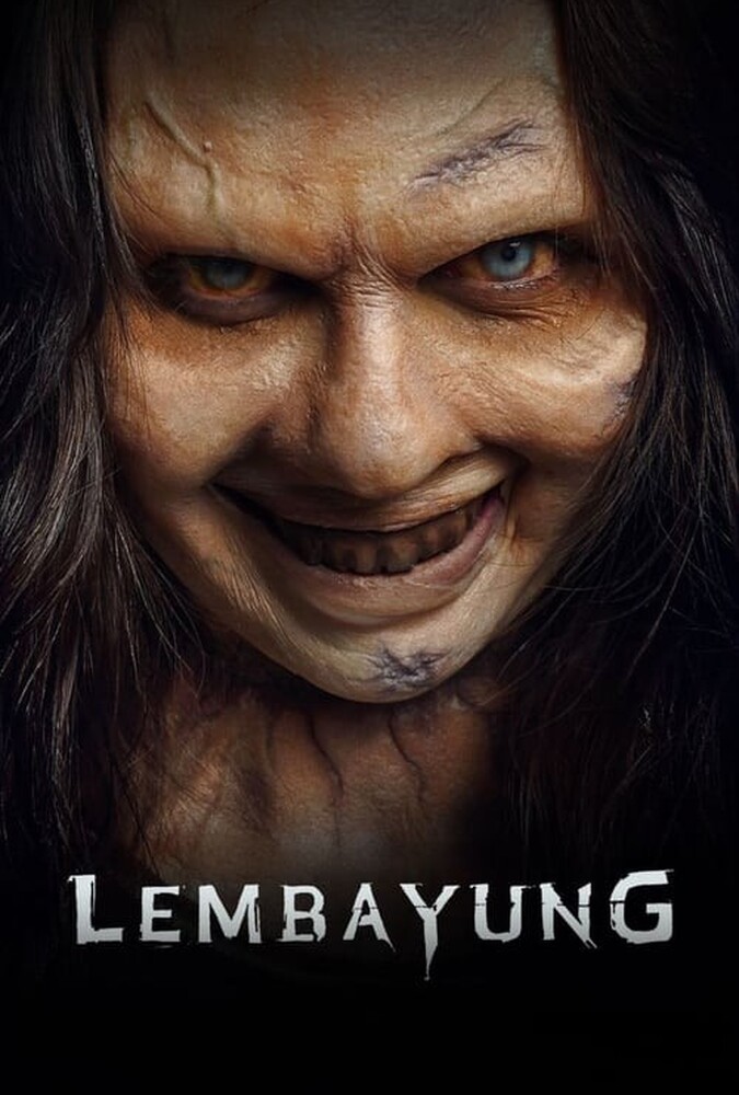 لمبایونگ Lembayung