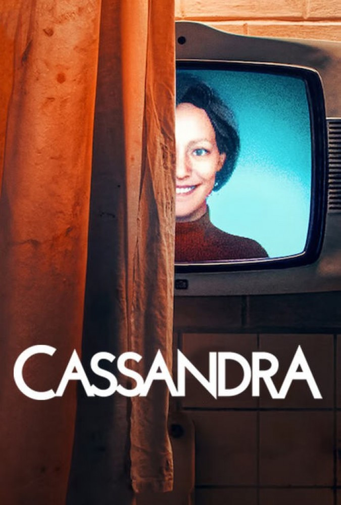 کاساندرا Cassandra