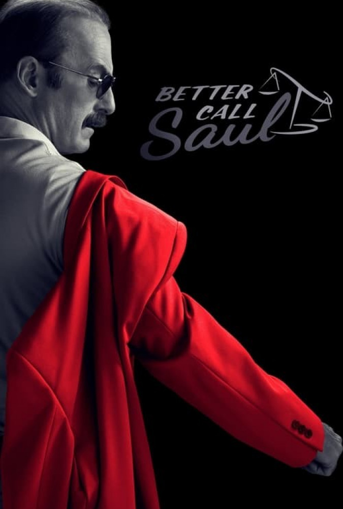 بهتره با ساول تماس بگیری Better Call Saul