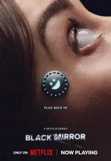 آینه سیاه Black Mirror