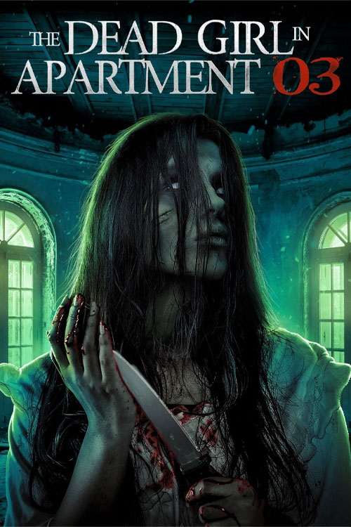 دختر مرده در آپارتمان ۳ The Dead Girl in Apartment