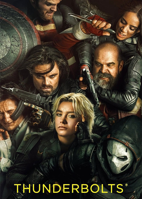 صاعقه ها ( آذرخش ها ) Thunderbolts