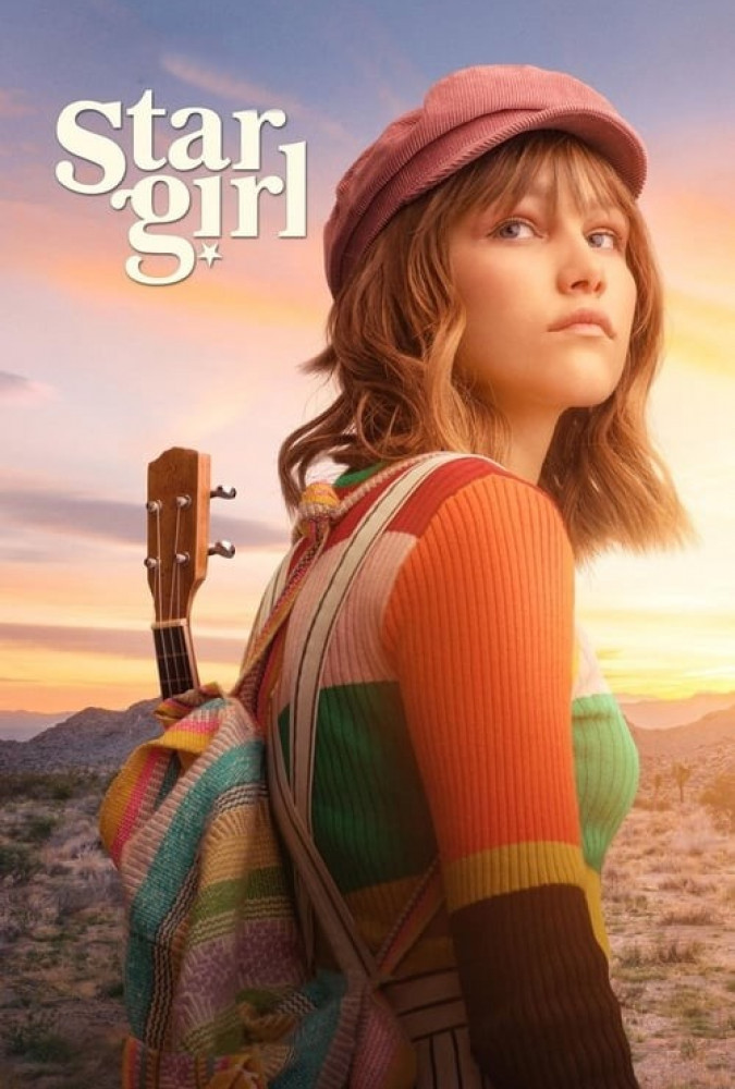 دختر ستاره ای Stargirl