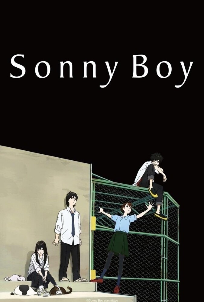 سر سانی Sonny Boy