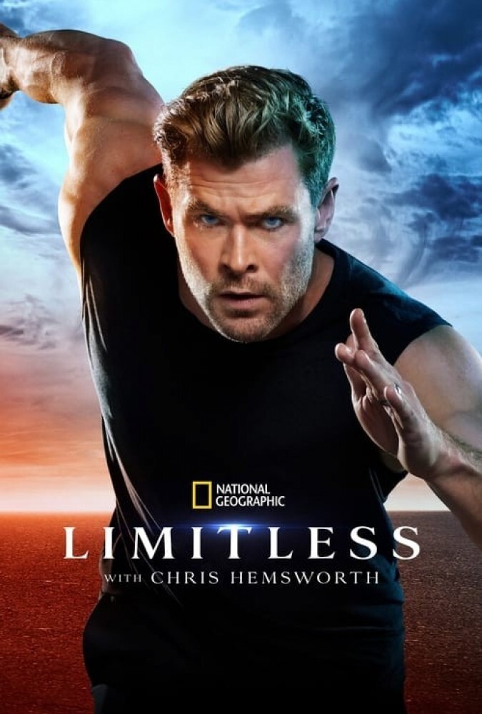 نامحدود Limitless