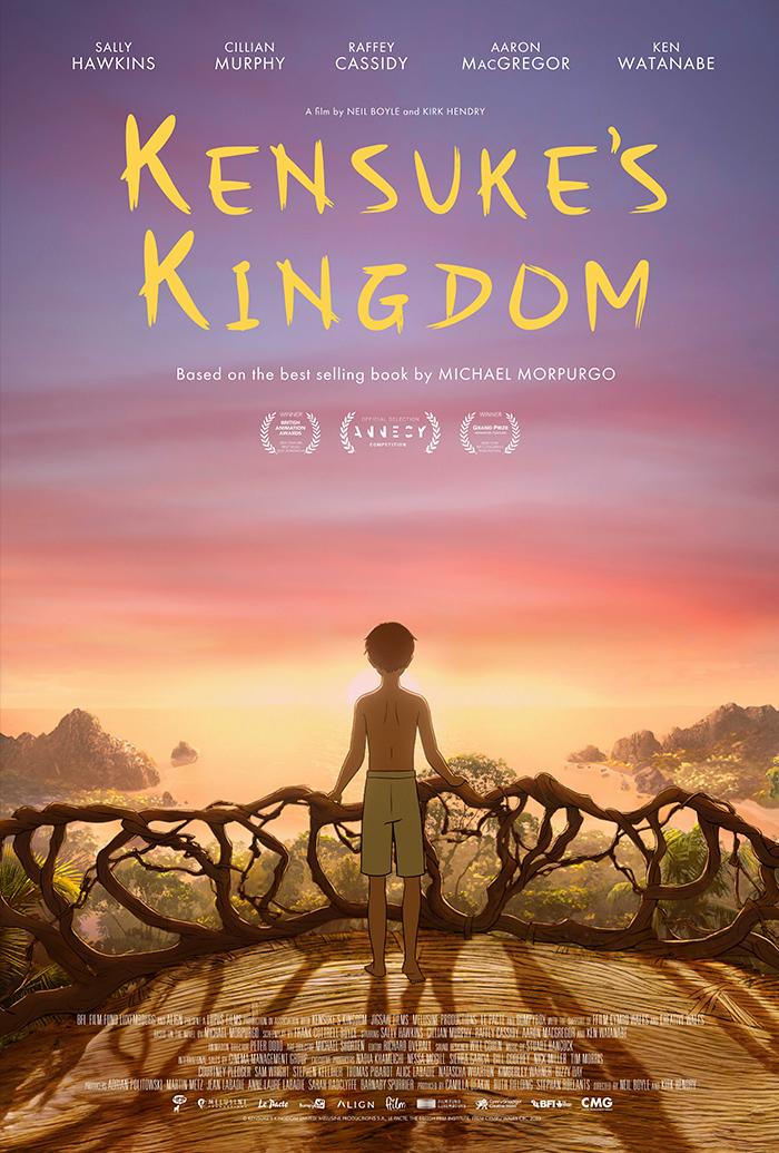 پادشاهی کِن‌ سُکه Kensuke's Kingdom