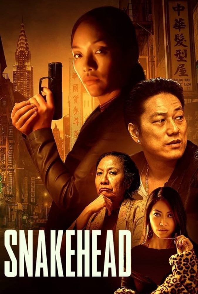 مار ماهی Snakehead