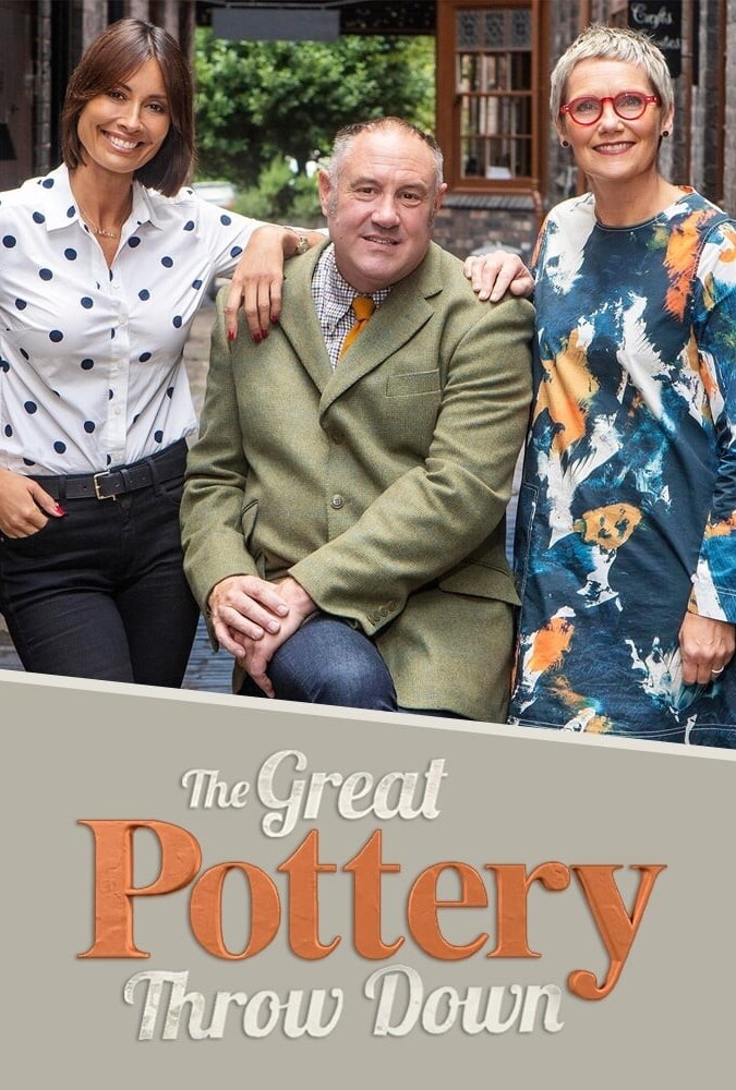 مسابقه بزرگ سفالگری The Great Pottery Throw Down