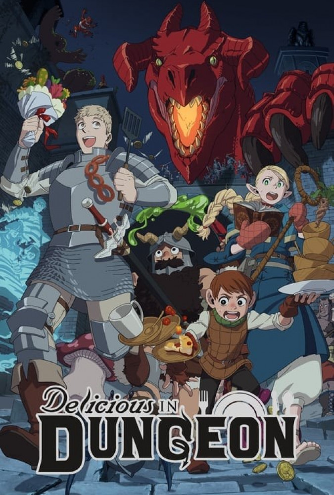 غذای دخمه Delicious in Dungeon