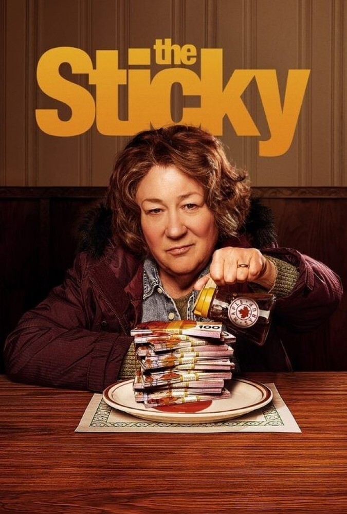 سرقت شیرین The Sticky