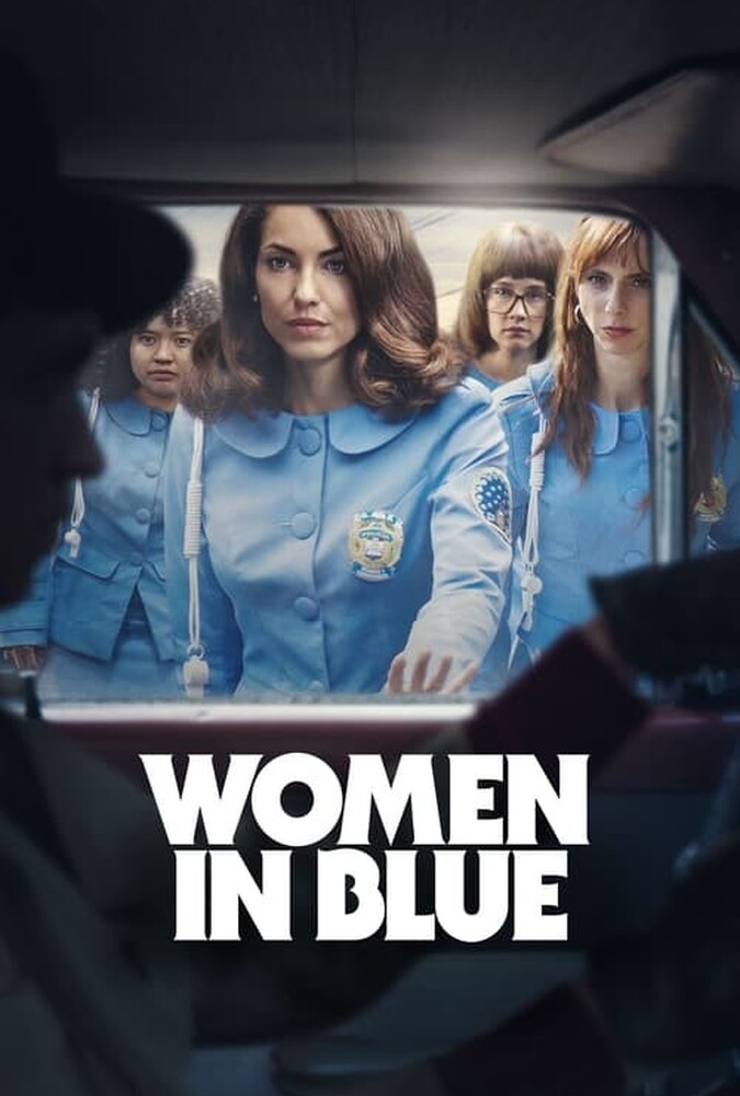 زنان آبی‌پوش Women in Blue