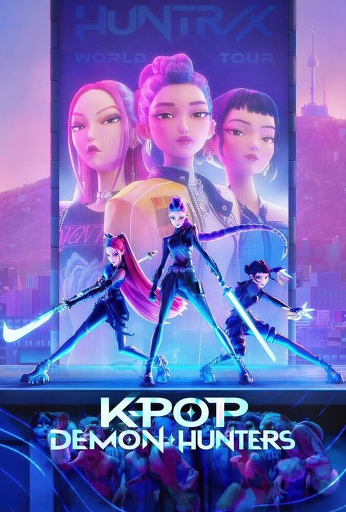 شکارچیان شیاطین کی پاپ KPop Demon Hunters