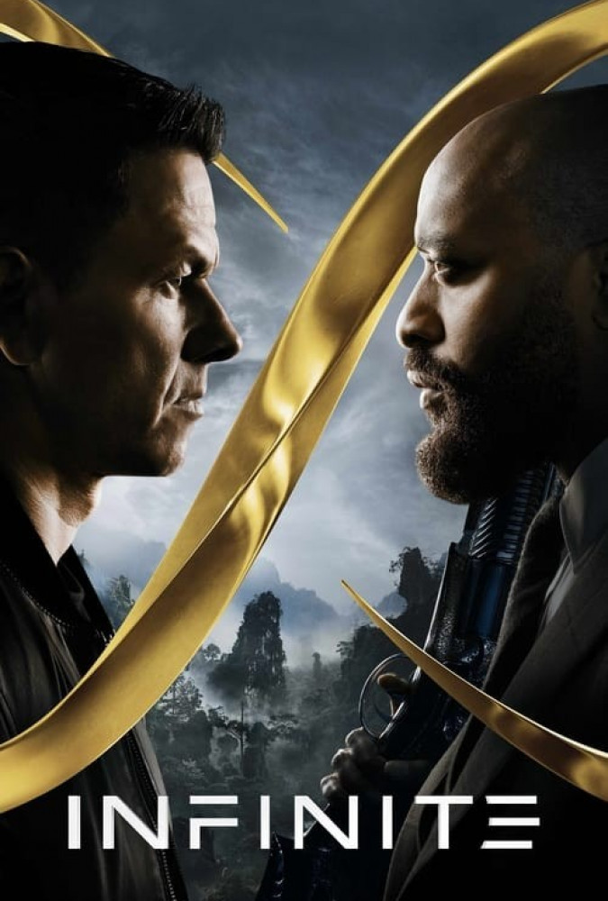 بی نهایت Infinite