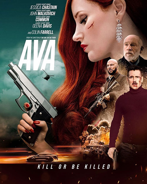 ایوا Ava