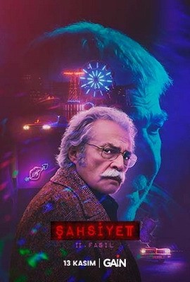 شخصیت Sahsiyet