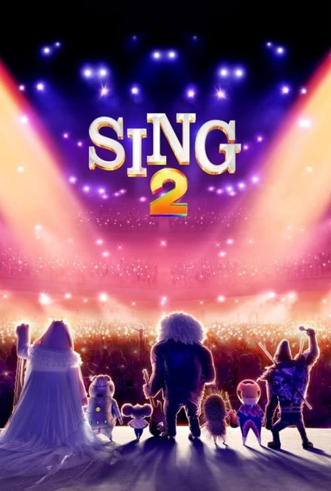 آواز 2 Sing