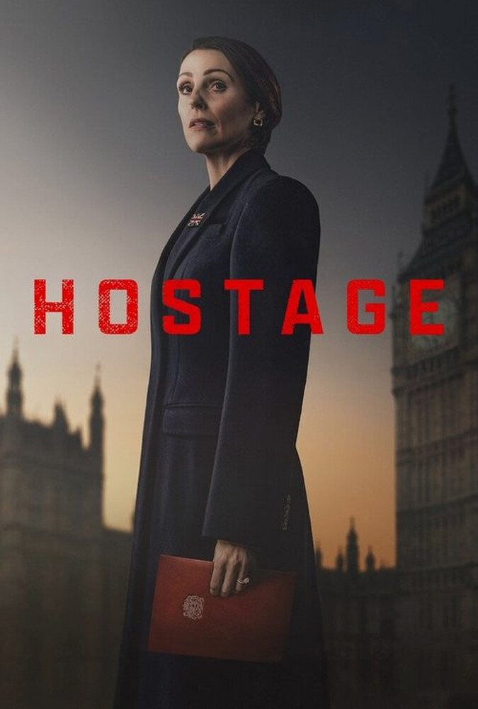گروگان Hostage