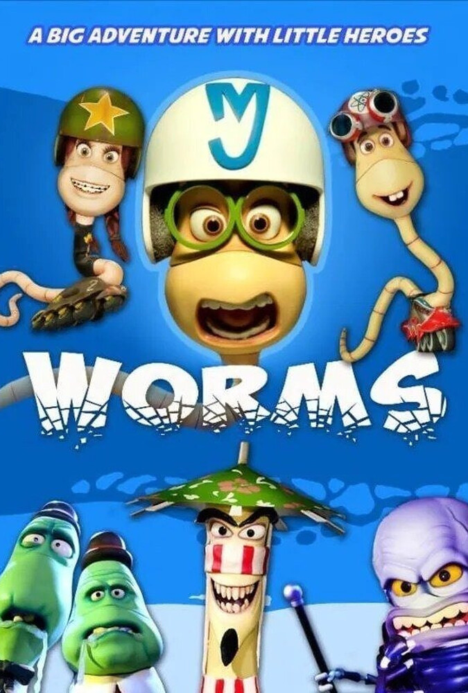 عصر کرم بندان Worms