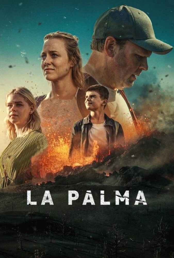 لا پالما La Palma
