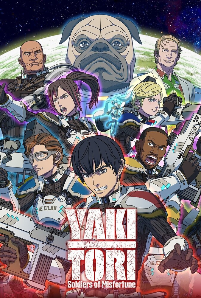یاکیتوری: سربازان بدشانسی Yakitori: Soldiers of Misfortune