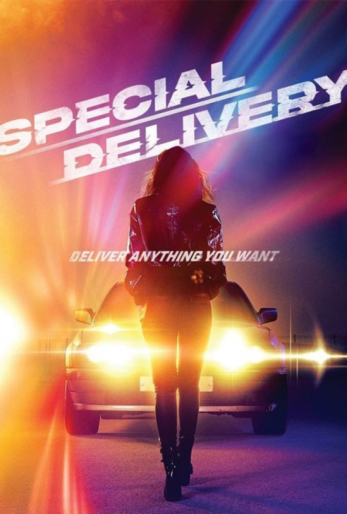 محموله ویژه Special Delivery