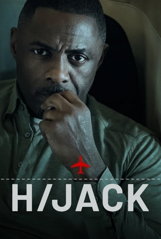 هواپیماربایی Hijack
