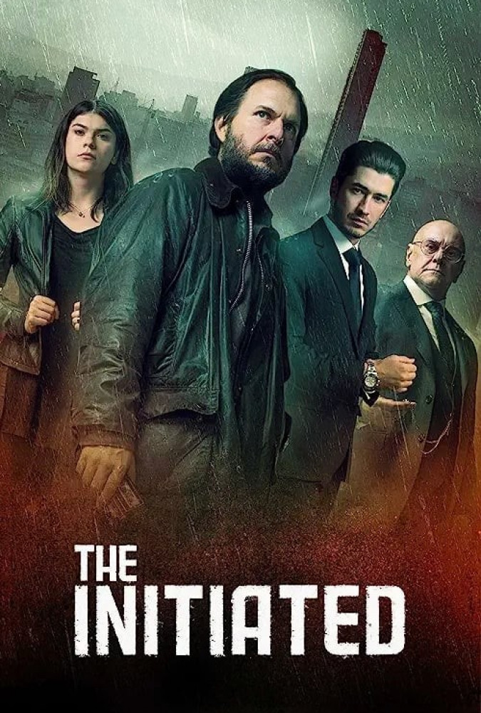 آغاز شده The Initiated