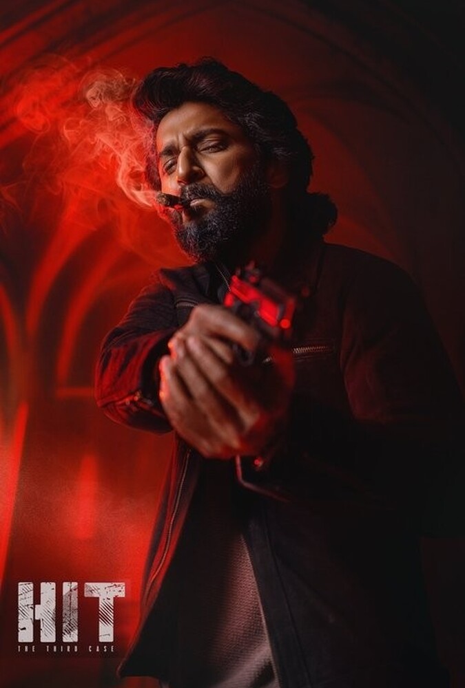 واحد رسیدگی به قتل پرونده سوم HIT