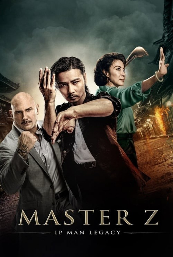استاد زد میراث ایپ من Master Z: The Ip Man Legacy