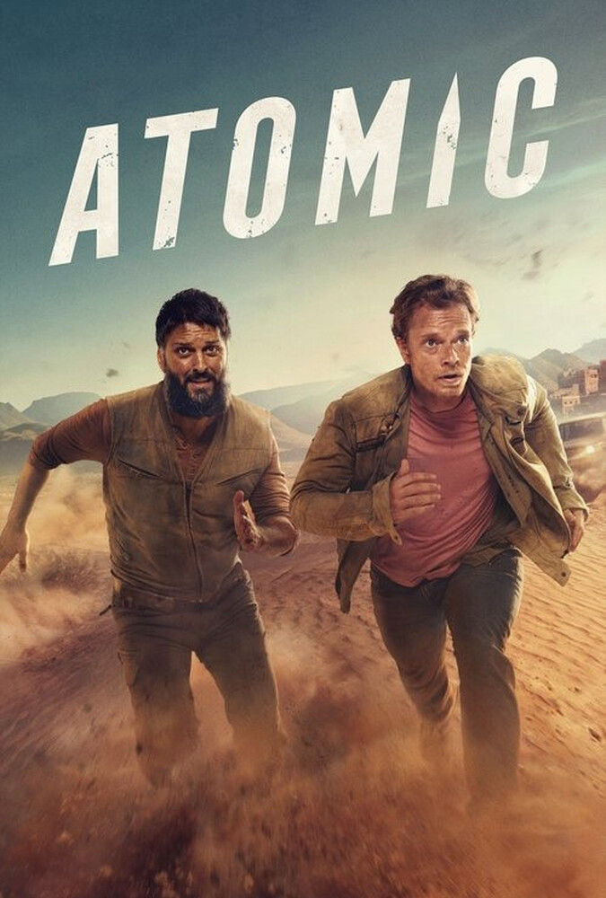 اتمی Atomic