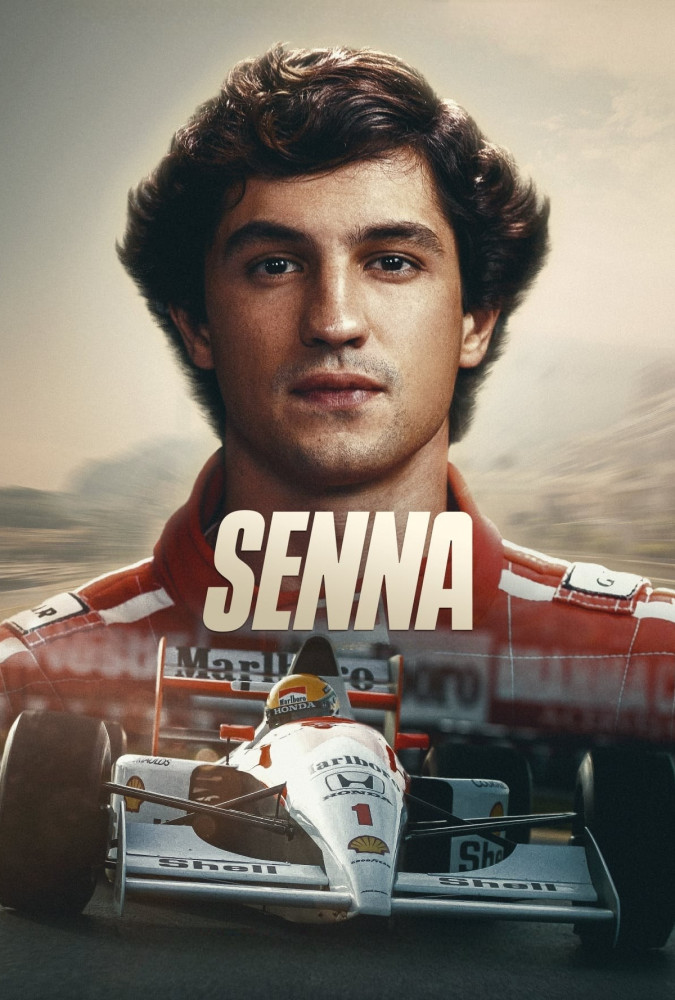 سنا SENNA